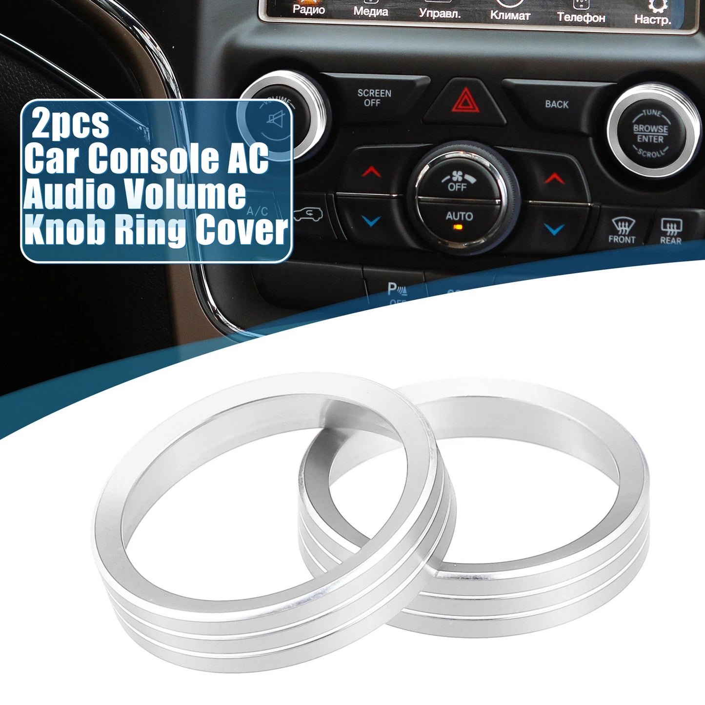 Console Audio Volume Knob Covers for Jeep Grand Cherokee (2014-2020)