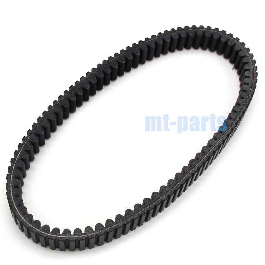 Drive Belt for Suzuki Quadsport 80 LT80, Twin Peaks 700 (2004-2006)