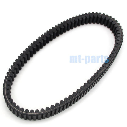 Drive Belt for Suzuki Quadsport 80 LT80, Twin Peaks 700 (2004-2006)