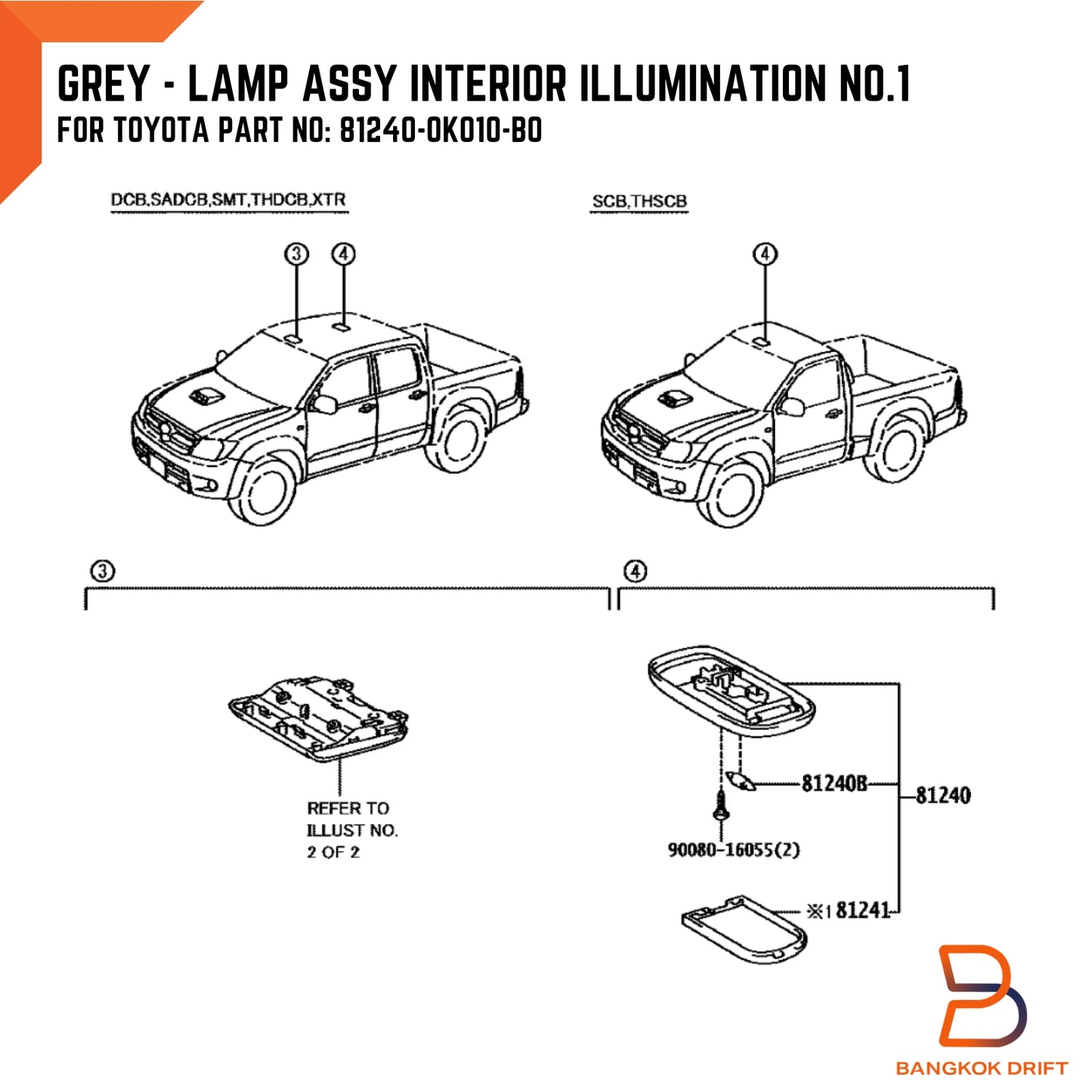 Dome Cabin Light Lamp for Toyota Hilux Vigo Fortuner 2005-2014