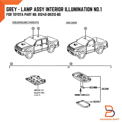 Dome Cabin Light Lamp for Toyota Hilux Vigo Fortuner 2005-2014