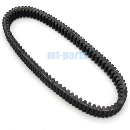 Drive Belt for Yamaha YFM550 Grizzly 660 YFM660 YFM700 (2002-2017)