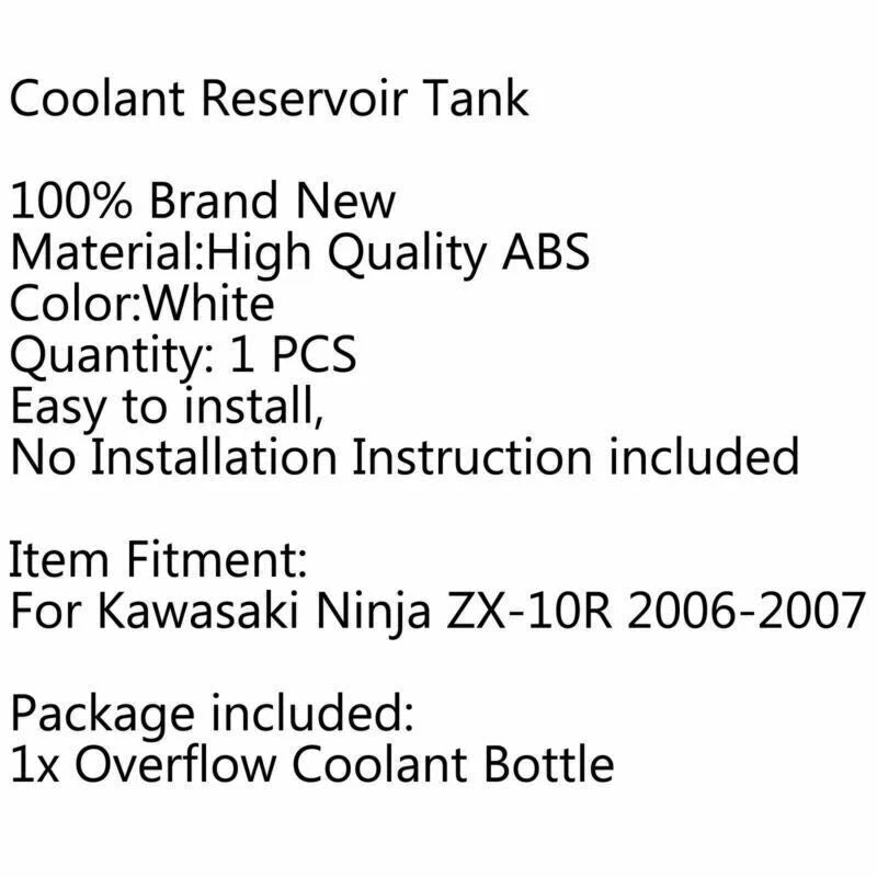 Expansion Tank for Kawasaki Ninja ZX-10R (2006-2007)