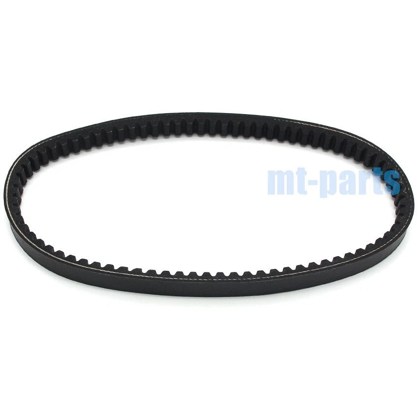 Drive Belt for Yamaha XN125 TEO'S, XN150 TEO'S (2000-2002)
