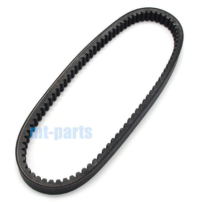 Drive Belt for Arctic Cat ATV 250 Utility 2x4 & DVX250 (2006-2009)