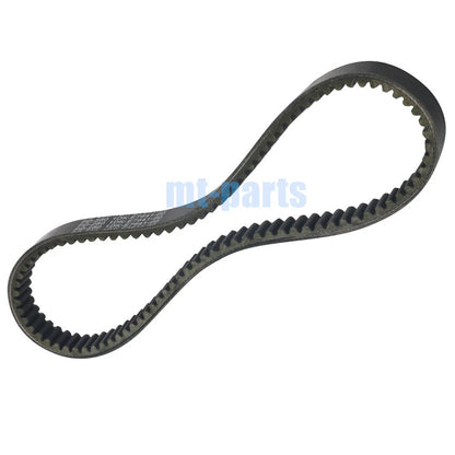 Drive Belt for Yamaha SMAX XC155 (2015-2020)