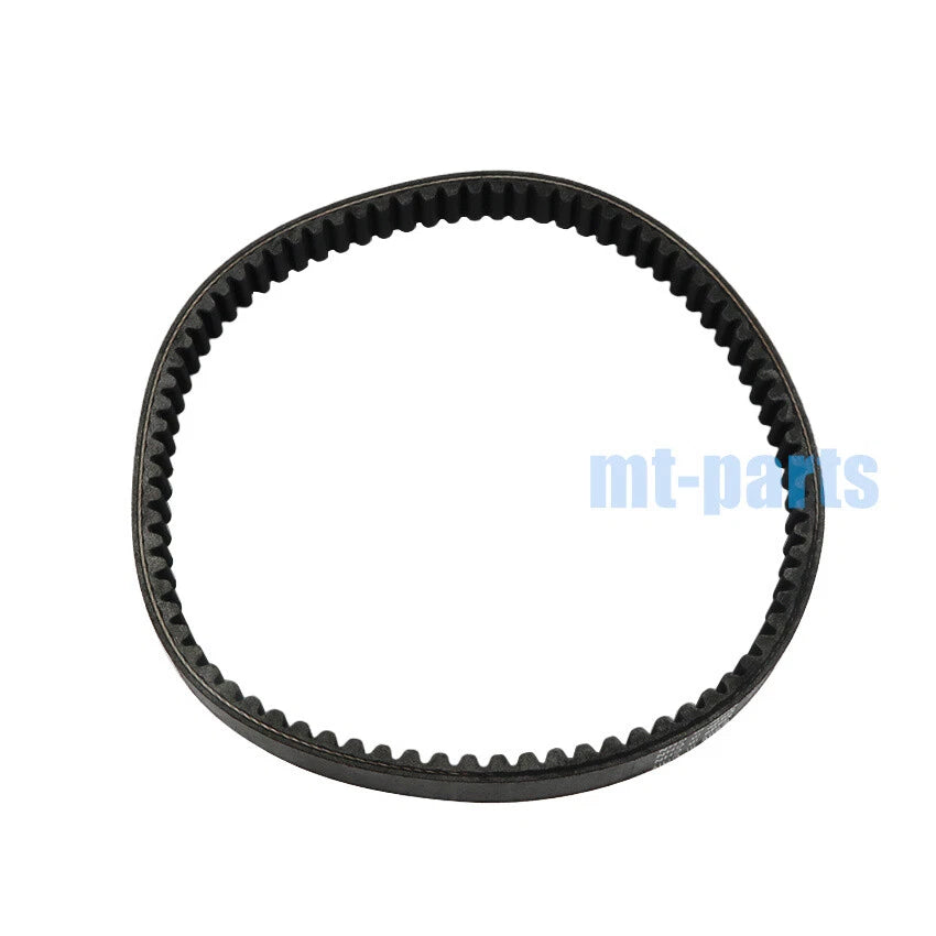 Drive Belt for SYM ATV Quad Lander 250 300S (2005-2017)