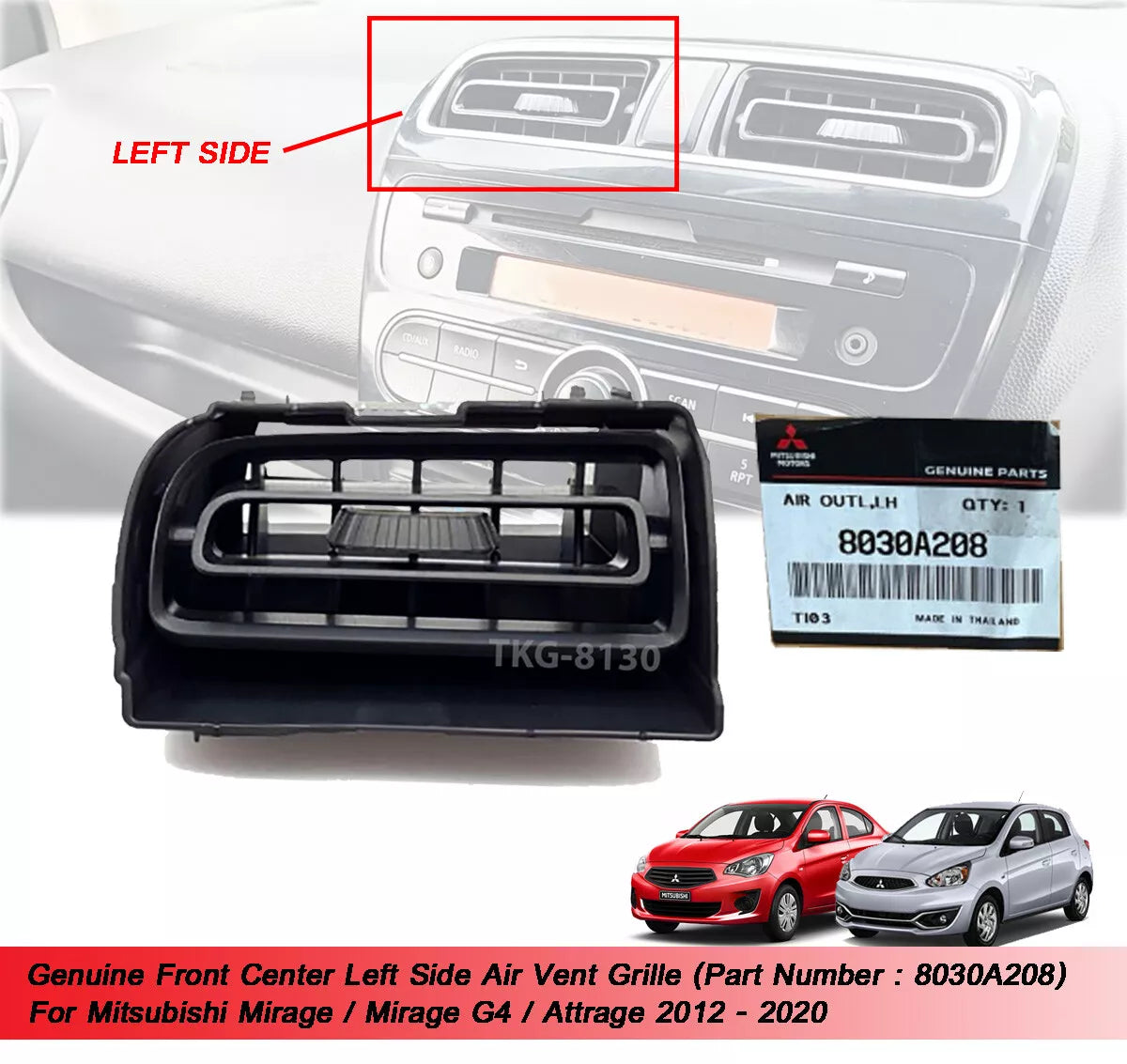 Center Left Air Vent Grille for Mitsubishi Mirage (2012-2020)