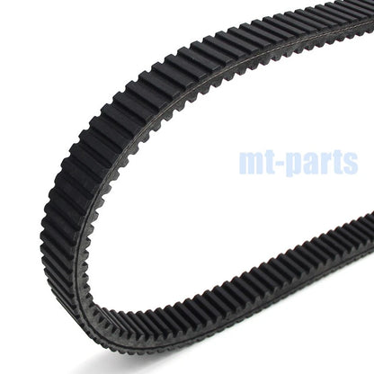 Yamaha Drive Belt for VX750 Vmax-4, VX800 Vmax-4 (1992-1997)