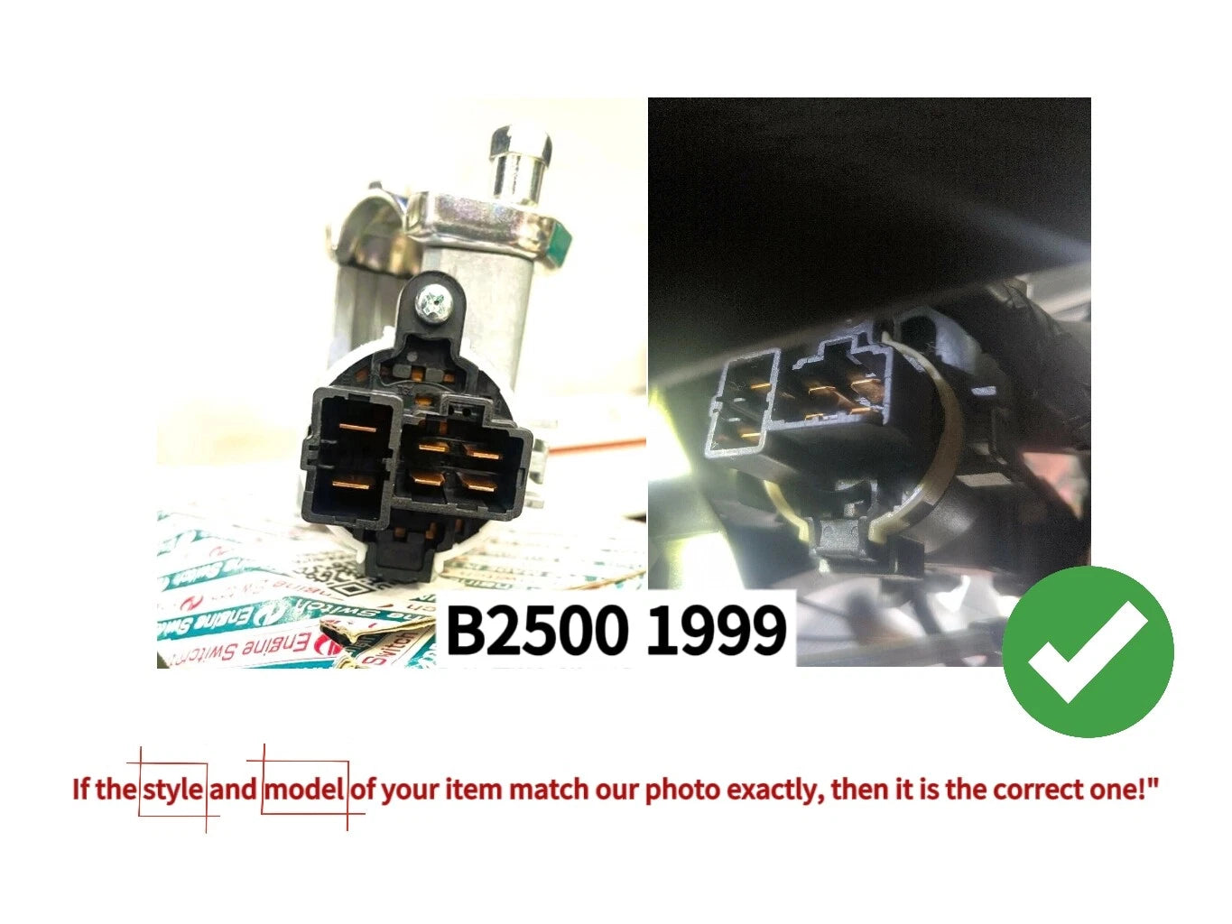 Ignition Barrel Door Lock Key for Mazda B2500, Ford Ranger (1998-2006)