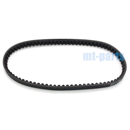 Drive Belt for Yamaha YW50F BW'S, YW50 Zuma (2012-2017)