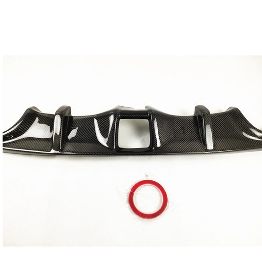 1x Carbon Fiber Rear Diffuser Lip Cover for Nissan 370Z Z34 (2009-2020)
