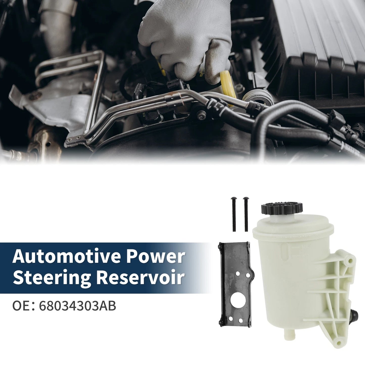 Power Steering Reservoir for Chrysler Aspen (2008-2009)