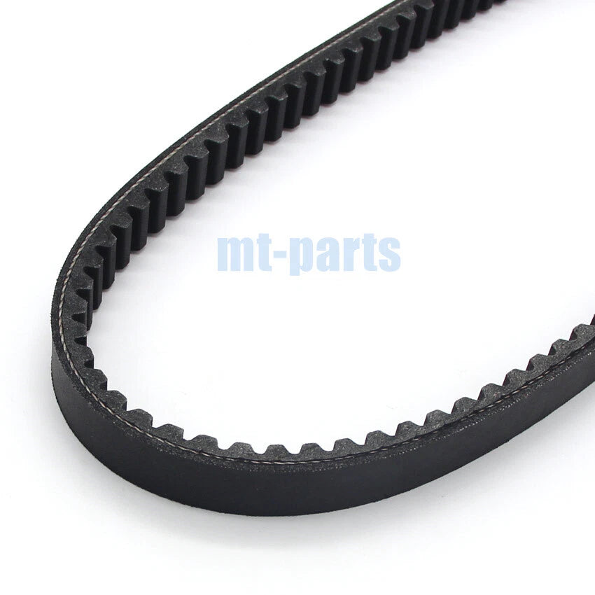 Drive Belt for Suzuki AN250 Burgman 250 Skywave 250 (2003-2006)