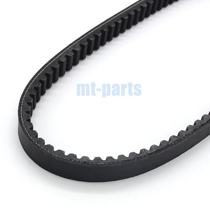 Drive Belt for Suzuki AN250 Burgman 250 Skywave 250 (2003-2006)