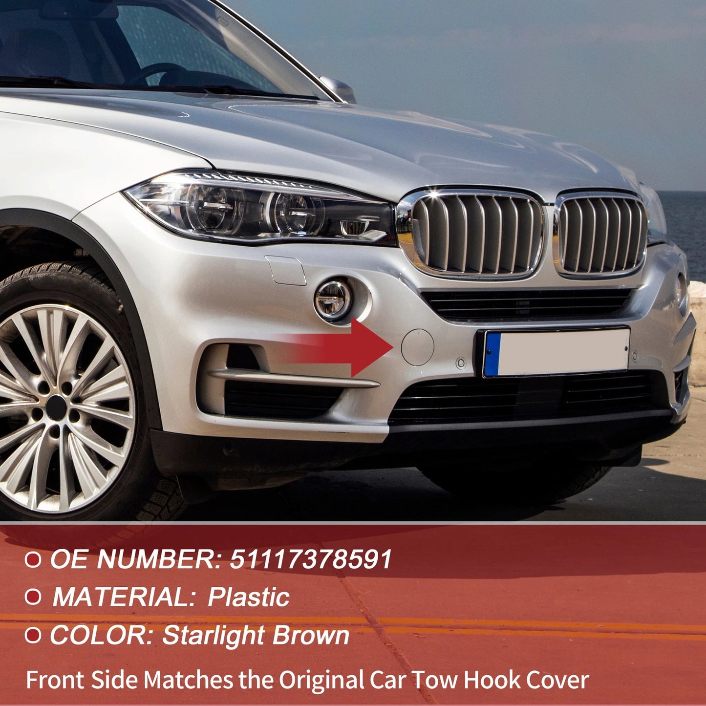 Bumper Tow Hook Cover for BMW X5 F15 (2014-2018) - Brown 1 Pcs