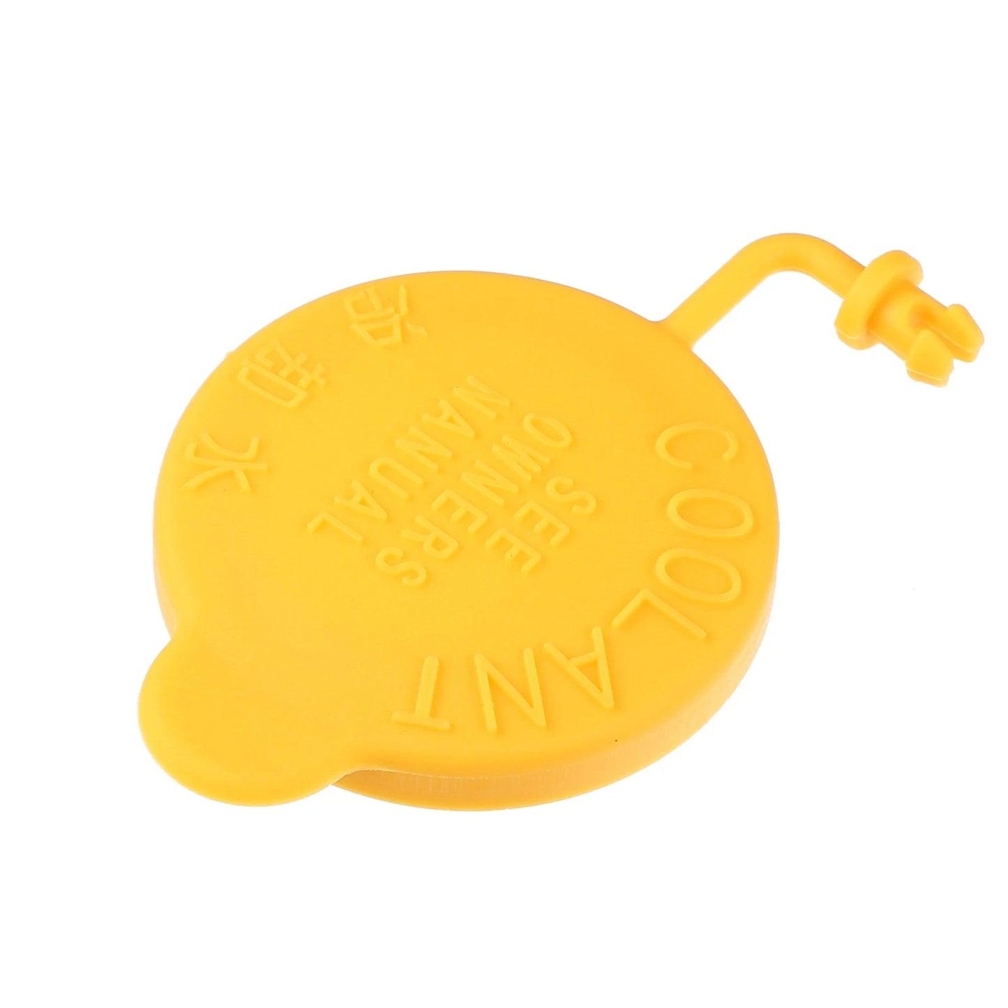 Windshield Washer Fluid Reservoir Cap Cover for Subaru BRZ (2013-2021)