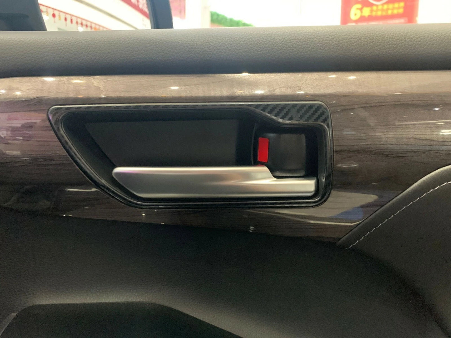 Inner Steel Door Handle Carbon Fiber Cover Trim for 2020-2023 Toyota Highlander (2020-2023)