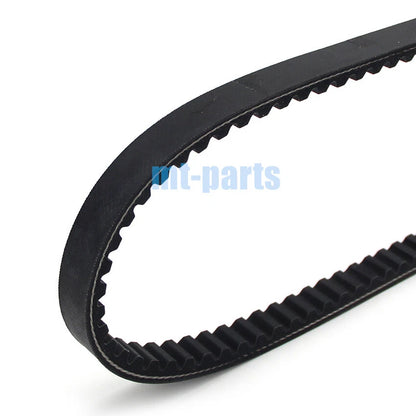 Drive Belt for SYM EURO MX 125 DUAL DISK 50 (2001-2006)  MX125 MX150 (2002)