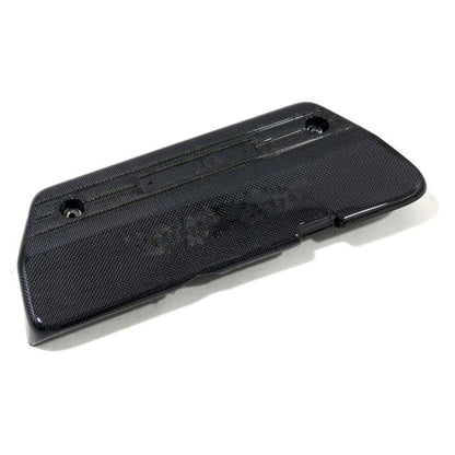 Real Carbon Fiber Inner Engine Cover Trim For Civic Type-R FN2 2008-2011