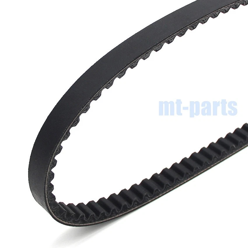 Drive Belt for Yamaha XF50 C3, Giggle, Vox (2006-2014)