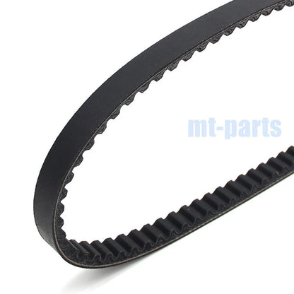 Drive Belt for Yamaha XF50 C3, Giggle, Vox (2006-2014)