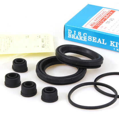 Brake Caliper Dust Cover Kit for Nissan Datsun King Cab 720 1980-1986