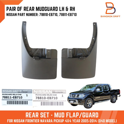 Genuine OE Rear 4WD Mud Flap Guards for Nissan Frontier Navara D40 (04-14)