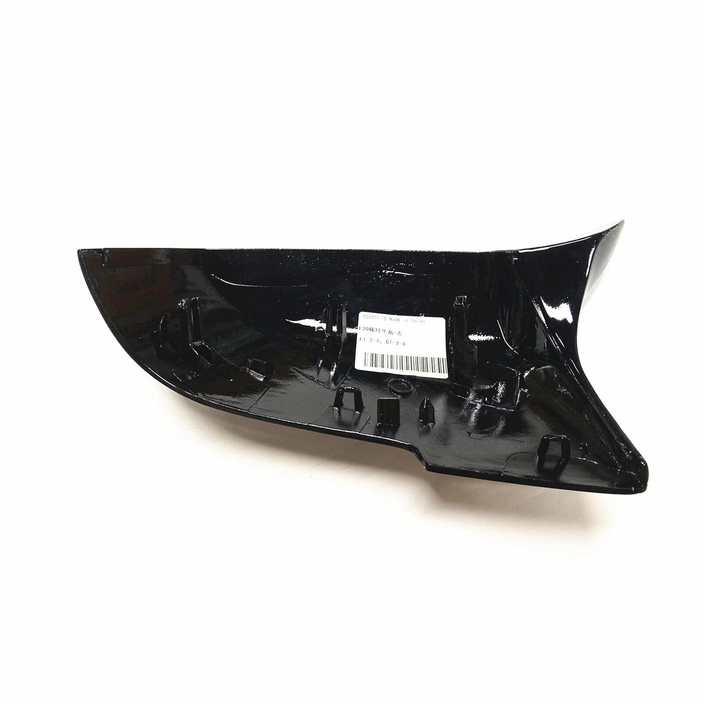 Black Mirror Cover for BMW X1 E84, F20, F22, F87, F23, F30, F31, F32, F33, F36 (2010-2020)