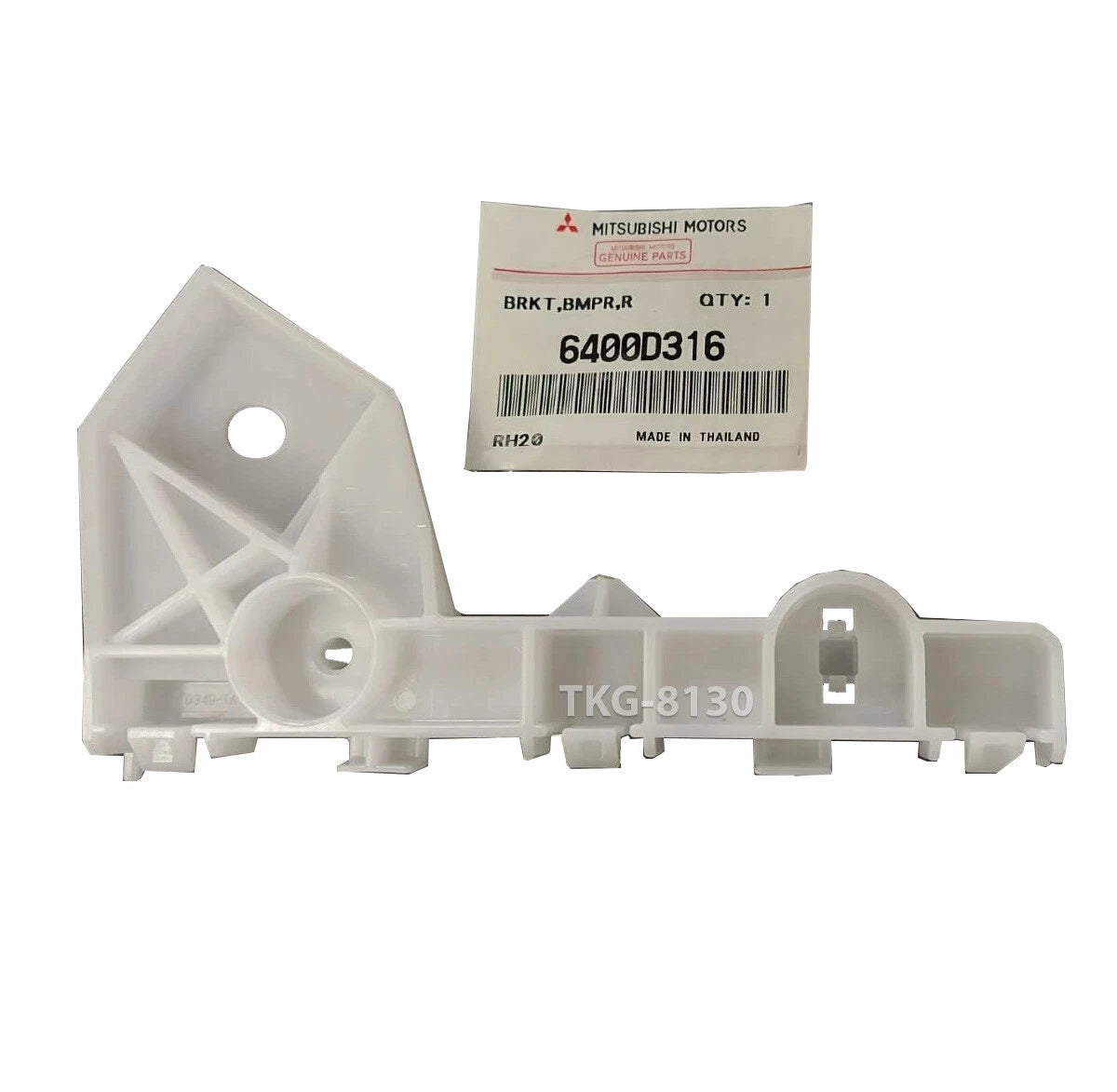 Bumper Side Bracket for Mitsubishi Mirage (2012-2022)