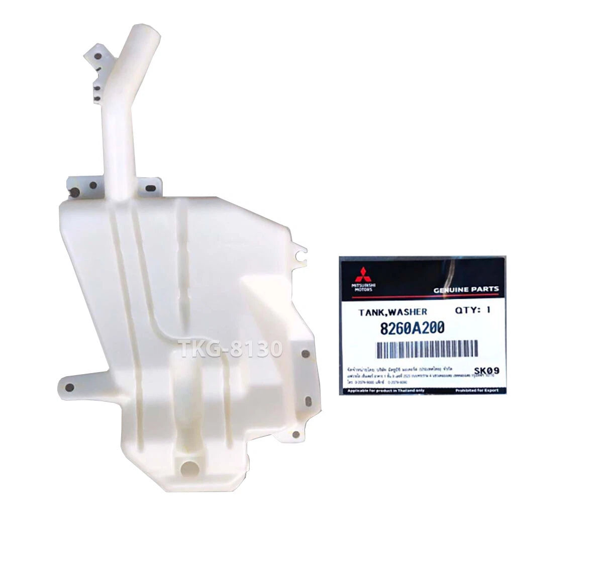 Washer Tank for Mitsubishi Montero Pajero Sport (2008-2014)
