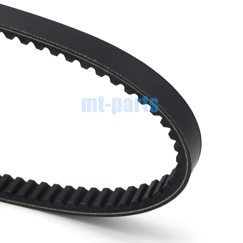 Drive Belt for Yamaha YP250R X-MAX 2005-2016 / X-MAX 250 ABS 2016