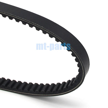 Drive Belt for Yamaha YP250R X-MAX 2005-2016 / X-MAX 250 ABS 2016
