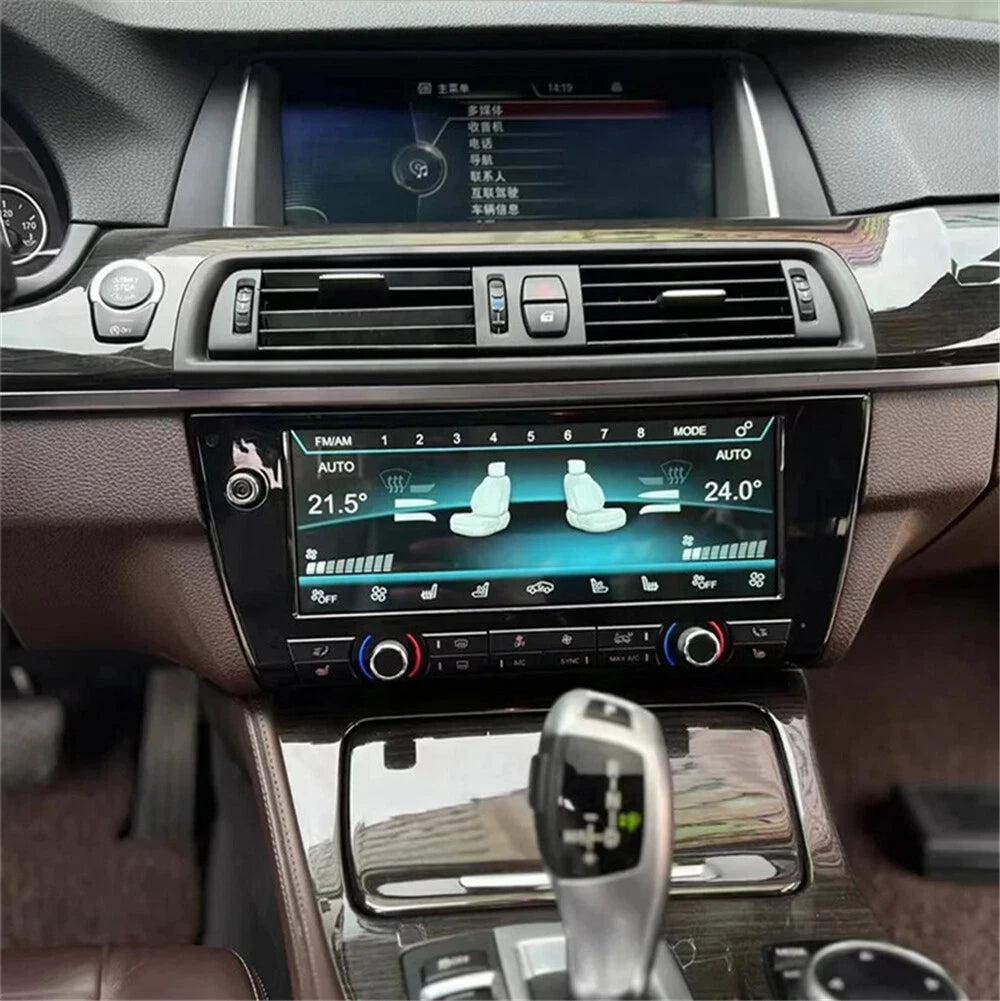 10.25" Touch Screen A/C Control Panel for BMW X1 (2016-2022)