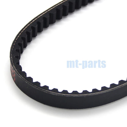 Sachs New Drive Belt for Limbo 50, SR50 (1996-1998)