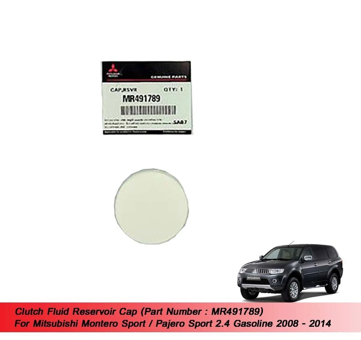 Clutch Fluid Reservoir Cap for Montero Sport 2.4 (2008-2014)