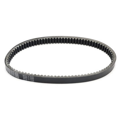 Variomatic V-Belt for ADLY 280 320 Canyon & Hurricane (2005-2010)
