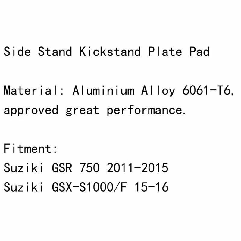 Side Stand Extension Pad for Suzuki GSR750/GSX-S1000 (2011-2016)