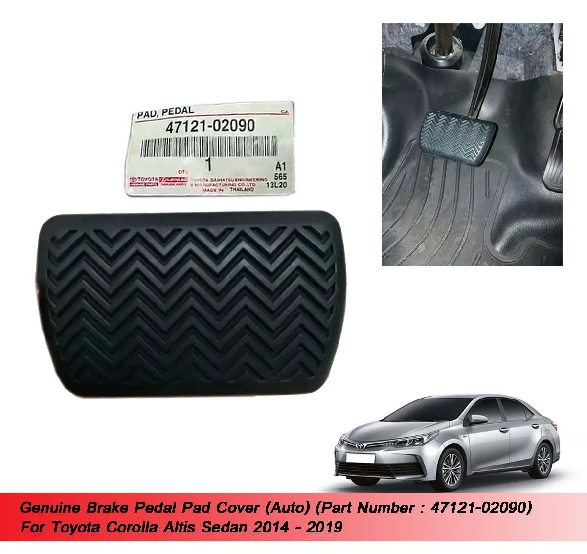 Brake Pedal Pad for Toyota Corolla Altis (2014-2019)