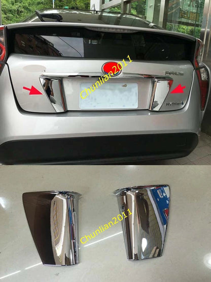 Rear Side Wiper Cover Trim for Toyota Prius XW50 (2016-2018)