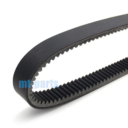 Drive Belt for Arctic Cat Panther 370, 660 Touring, Trail (2001-2007)