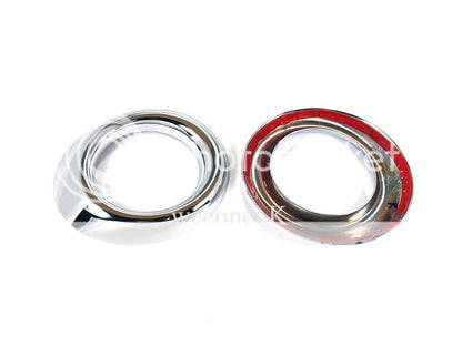 Fog Light Covers for Mitsubishi Lancer DE/EX (2007-2009)