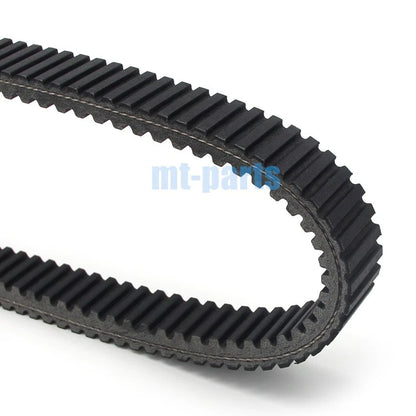 Drive Belt for Arctic Cat ZR900 EFI Sno Pro (2006)