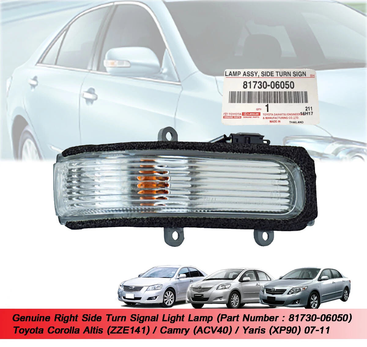 Indicators  Light for Toyota Corolla, Camry, Yaris (2007-2011)