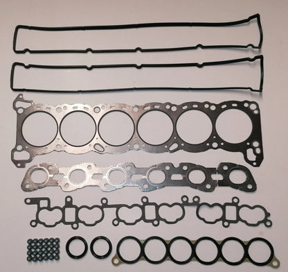 Head Gasket Set for Nissan Skyline R33 2.5 RB25DET Turbo (1994–2000)