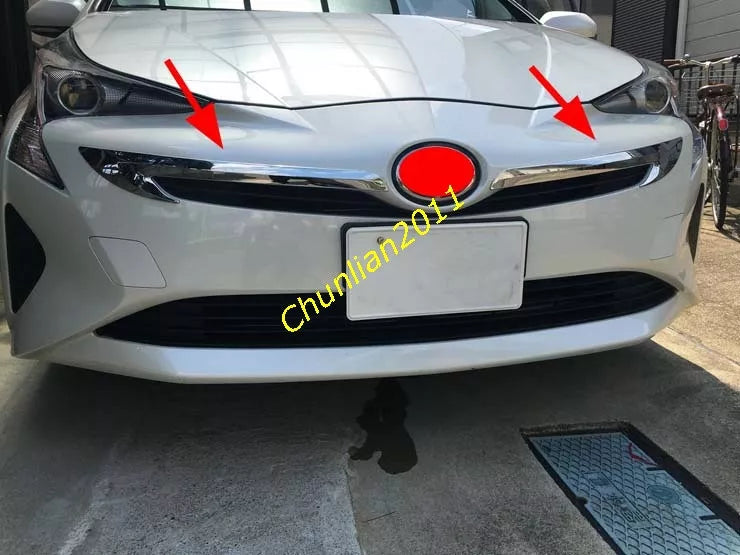 Chrome Front Grille Frame Cover Trim for Toyota Prius XW50 (2016-2018)