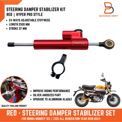 Red Hyper Pro Steering Damper Stabilizer for Monkey 125 Z125 (2021-2024)