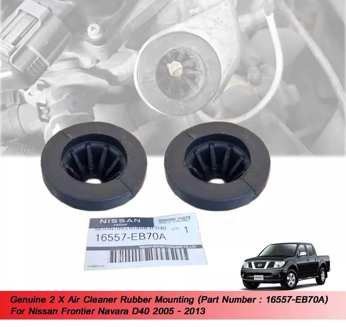 2 x Air Cleaner Rubber Mounts for Nissan Navara D40 (2005-2013)