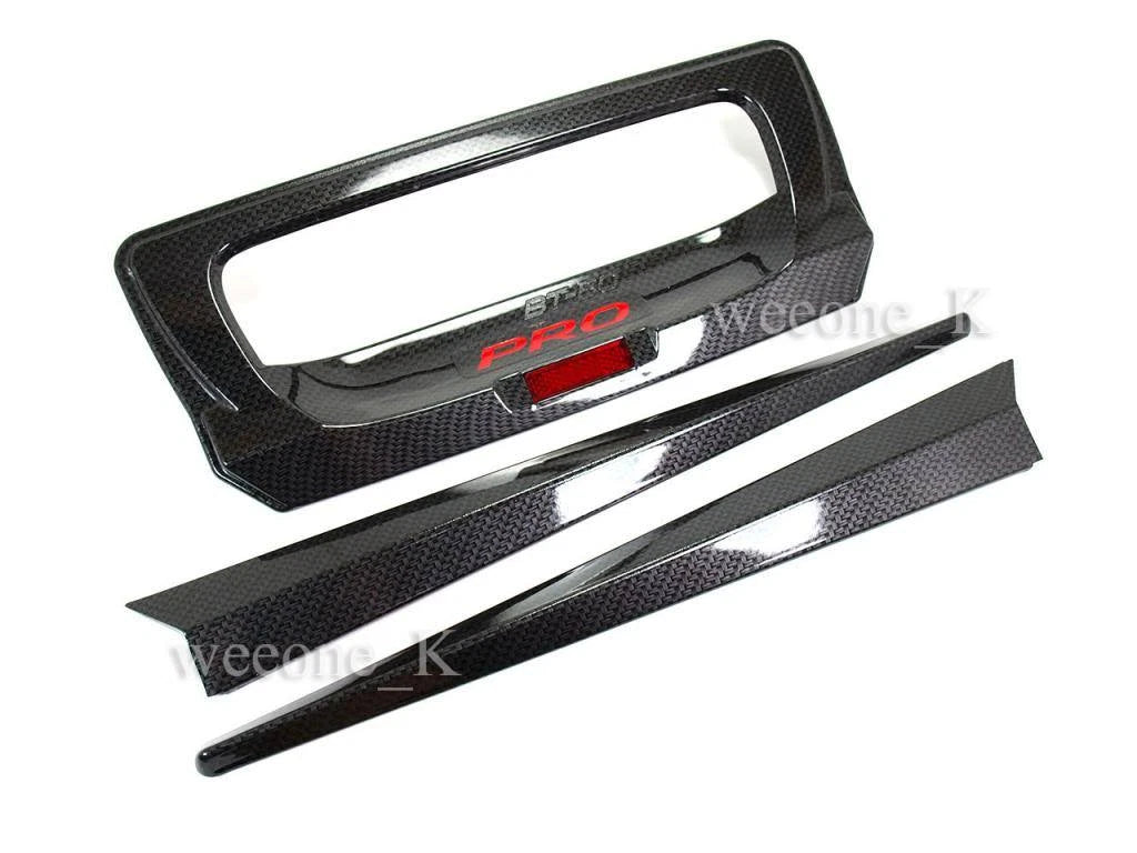 Carbon Tailgate Accent for Mazda BT50 Ute(2012-2015)