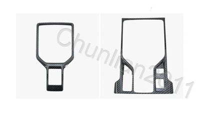 Console Gear Shift Box Panel Cover Trim for Subaru Forester (2019-2023)